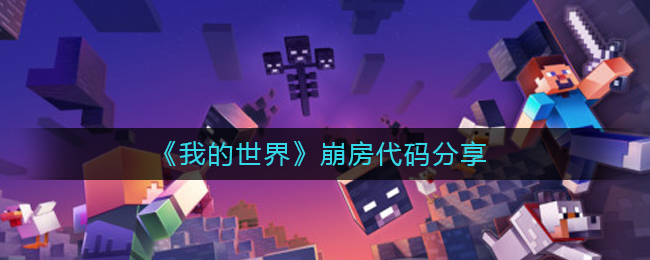 华为mate40pro忘记密码怎么解锁