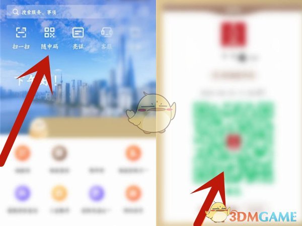 色痞什么意思(色痞和psy是同一个人吗)