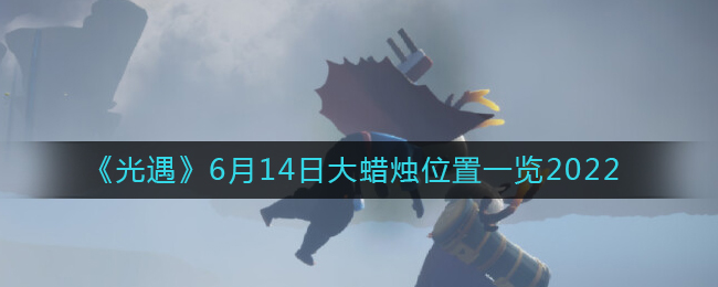 生产队的驴是什么梗