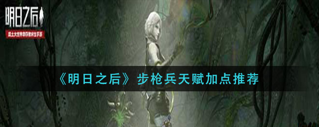 企业微信取消星标联系人方法