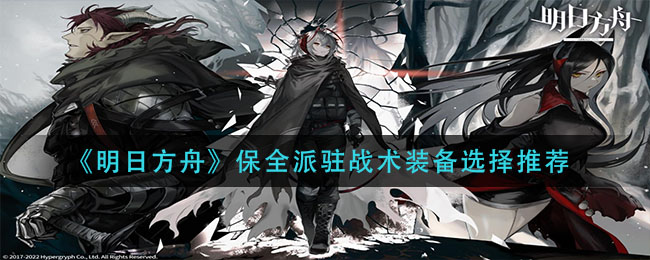 《美颜相机》拍全身方法
