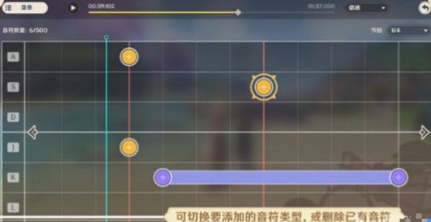乔安摄像头怎么连接手机
