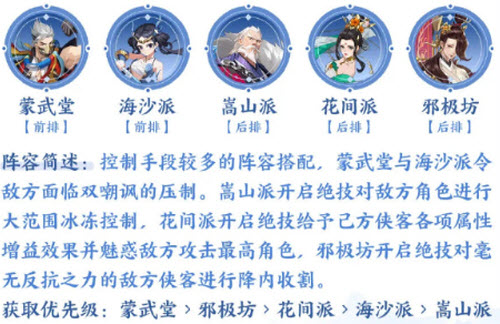 520我爱你祝福语图片