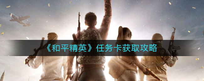 我爱点点消提现方法介绍