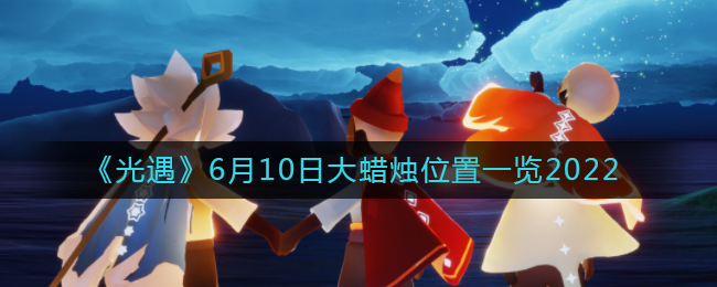 爱租机