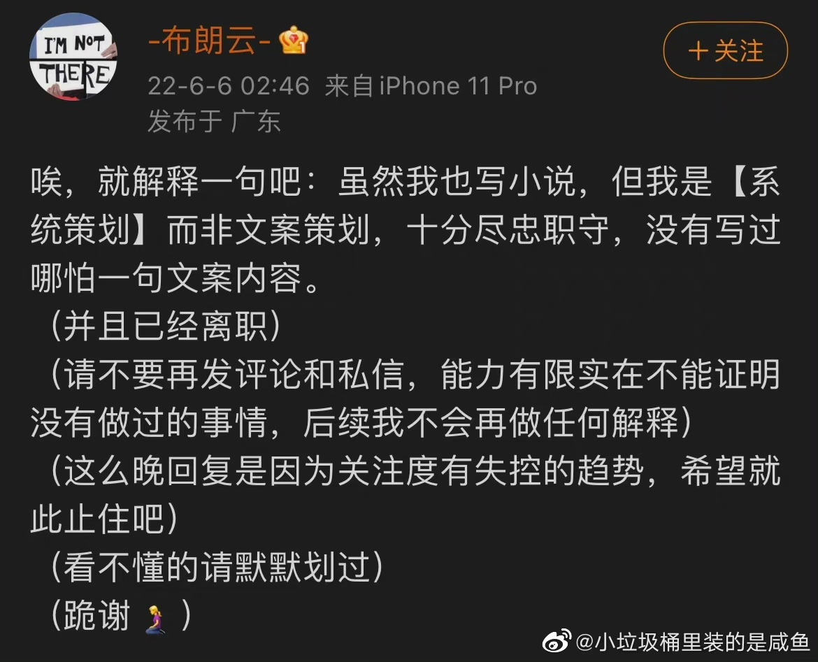 《猫之城》最新cg预告出炉 这是终于要公测了吗?