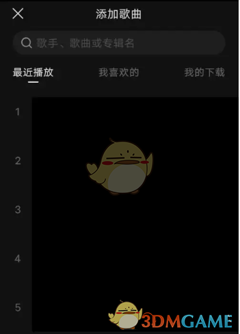 宝可梦阿尔宙斯碎片有什么用