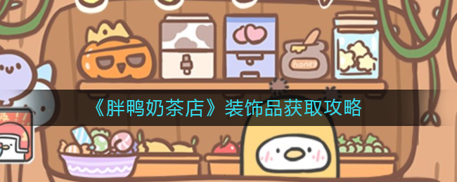 儿孙满堂沈家主真爱线攻略