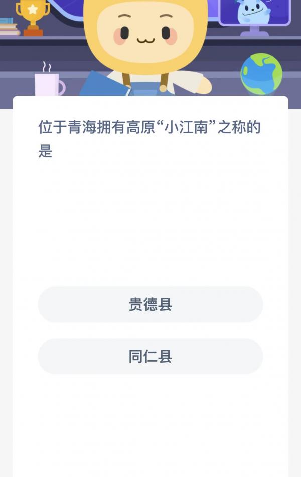 艾尔登法环腐烂长生者的骨灰怎么样？ 腐烂长生者的骨灰介绍