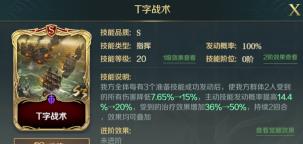 bilibili电脑版怎么连续播放