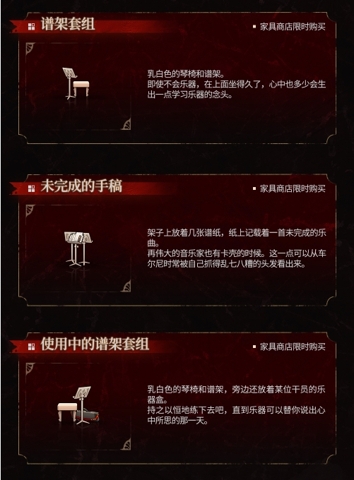 退退退击剑表情包大全