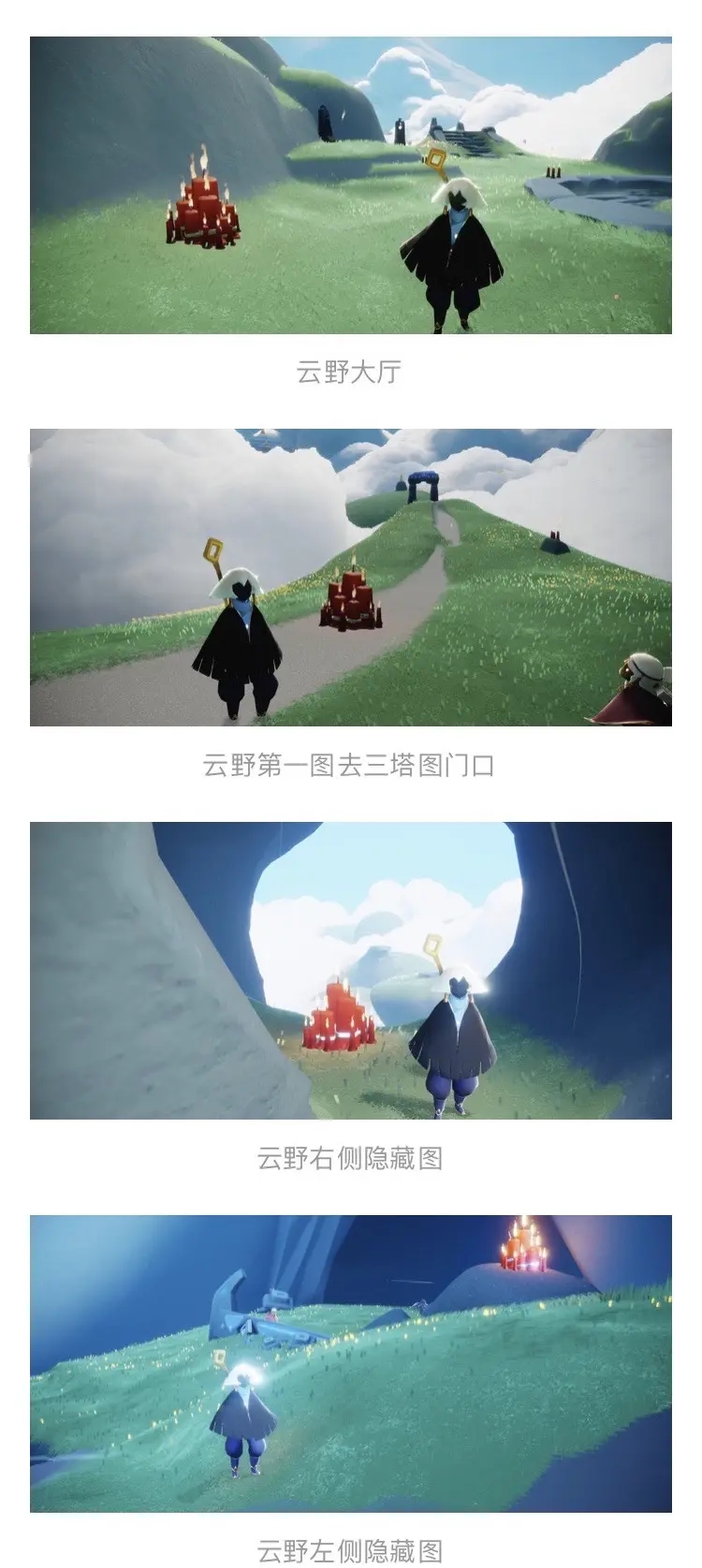 2022《哔咔哔咔漫画》最新版官网入口