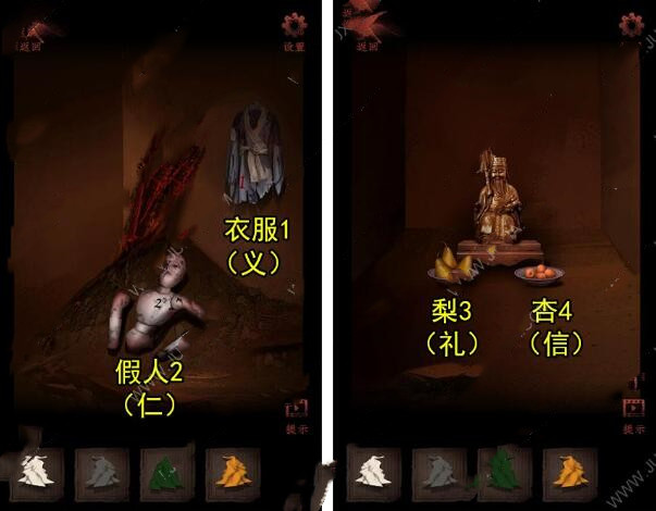 b老湿轻量版app