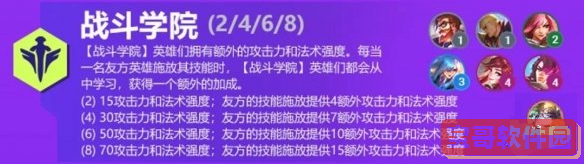 2022《哔咔哔咔漫画》最新版官网入口