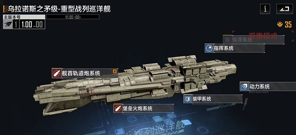 EA Motive将打造死亡空间:重制版