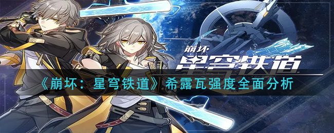 装扮少女清荷飘香套装获取方法