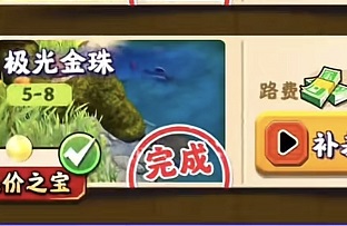 sg54cc三更视频app
