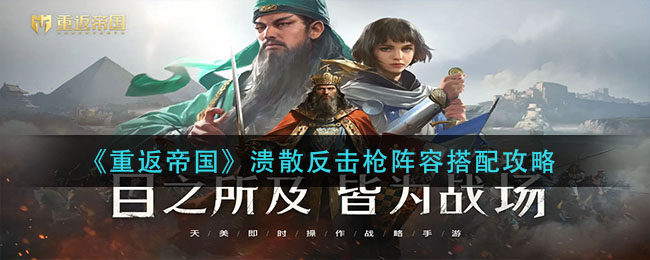原神干枯的种子怎么获得 原神层岩巨渊干枯的种子获取方法