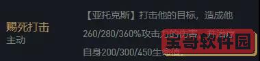 爱租机