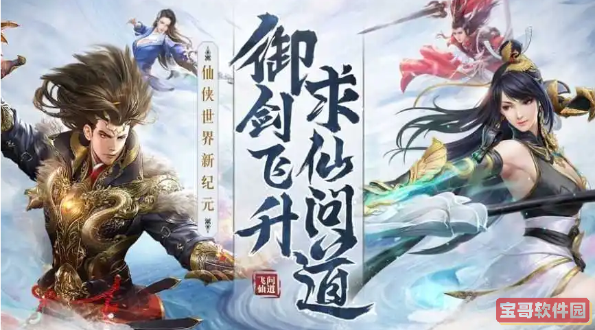猎梦发育加强版