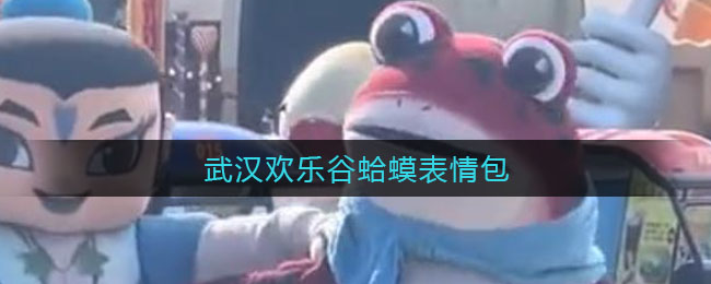 剪映自动添加片尾关闭方法