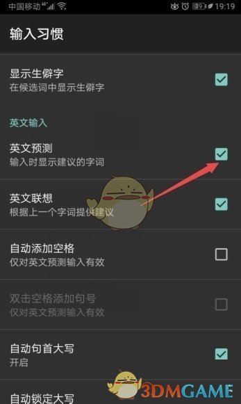 宝可梦传说阿尔宙斯索罗亚进化条件
