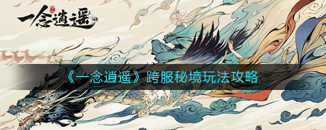 郭曦文演过什么电视(郭曦文真的是演员吗)