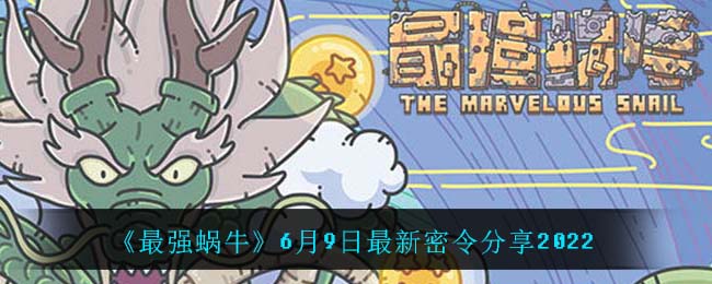saol视频破解