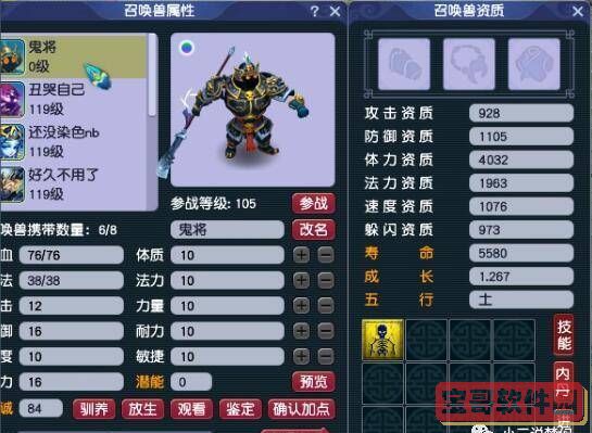 云顶之弈夜月幻龙亚索获取方法介绍