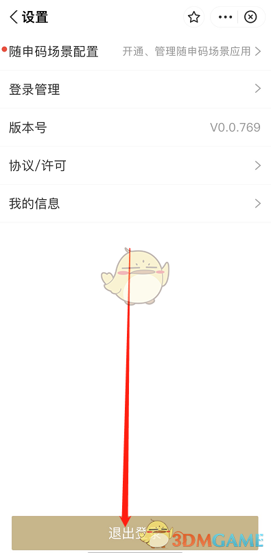 花儿直播0257.tv app 花儿直播0257.tv app