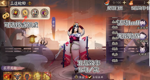 微信动态昵称设置方法