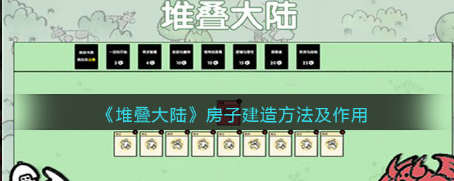 凡达事件最新进展(凡达直播间为什么封了)