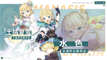 上去就是一Jio