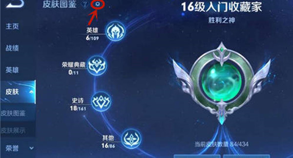 黄桃看图软件下载