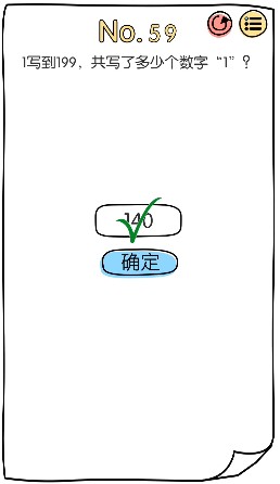 三国杀移动版2022最新版
