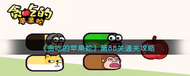 《王者荣耀》2022花朝节皮肤爆料