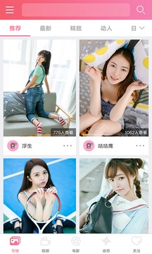 使命召唤手游M13黑耀星辰返场时间