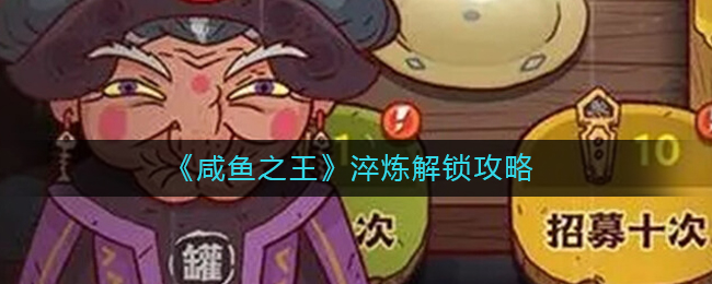 259.tv a8直播app下载