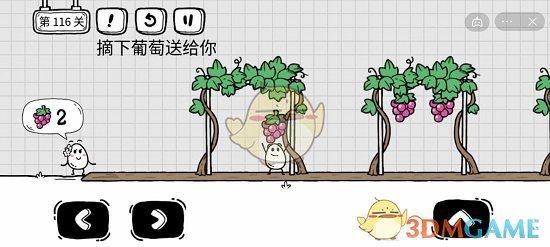 电脑内存在哪里看