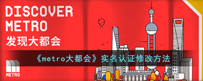 航母降落HD手机版