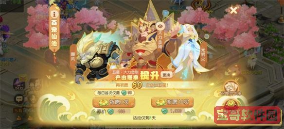 nnnesterJ怎么全屏