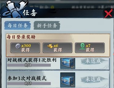 灵武世界战力莫名其妙掉了？ 灵武世界战力提升攻略