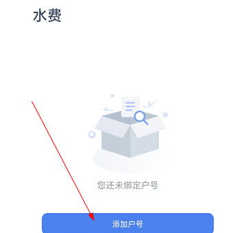 打工生活模拟器下棋攻略