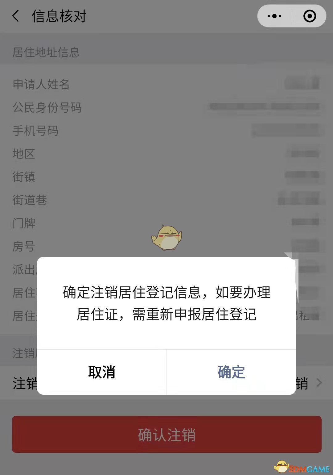 隐形眼镜哪个牌子舒适度最好？(带你打破束缚)
