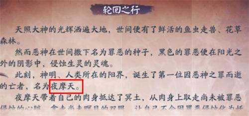 爱租机