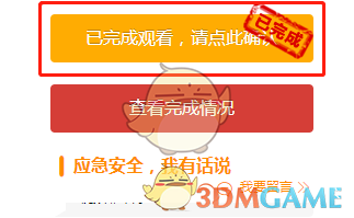 虾皮怎么吃(吃虾皮有哪些禁忌)