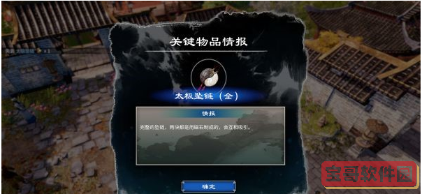 2022《哔咔哔咔漫画》最新版官网入口