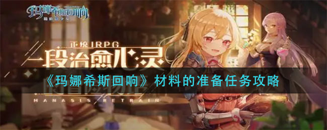 2022《哔咔哔咔漫画》最新版官网入口