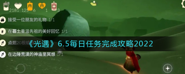 《百家奇案》神都疑案城郊谋杀案举证顺序