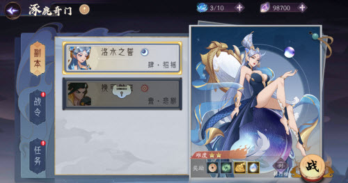 《艾尔登法环》短剑获取方法介绍